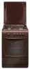 Фото Плита газовая 60х60 GEFEST 1200 С6 К19
