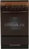 Фото Плита газовая 50х60 GEFEST 3200-06